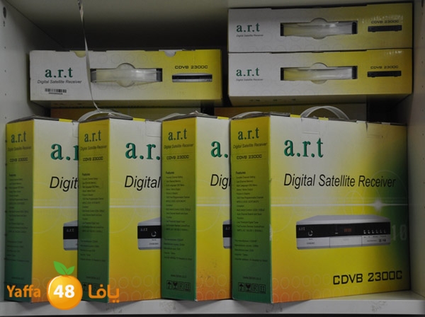 rs tech 0130 (24).JPG